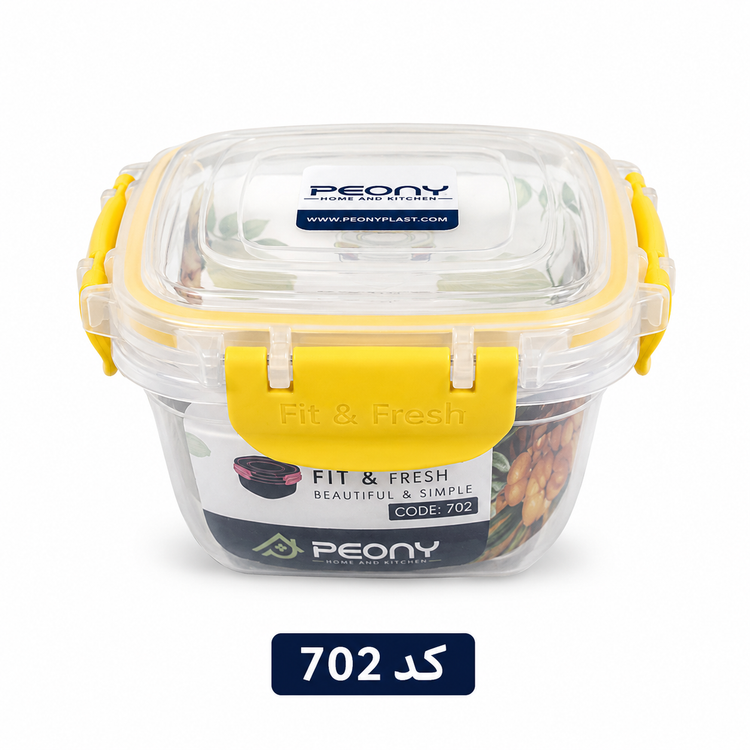 ظرف نگهدارنده غذا پئونی مدل Fit & Fresh کد 702(600میلی لیتر)