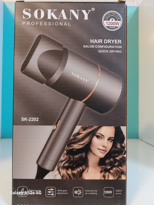 سشوار مسافرتی حرفهای سوکانی مدل SK-2202 | توان 1200 وات