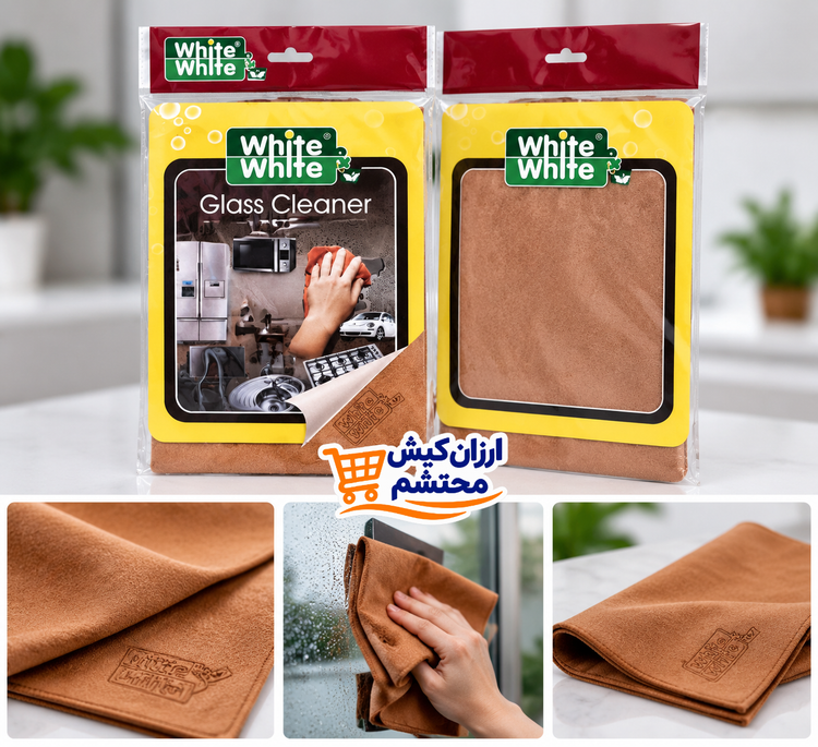 دستمال شیشه پاککن White & White مدل Glass Cleaner نانو (اصل)