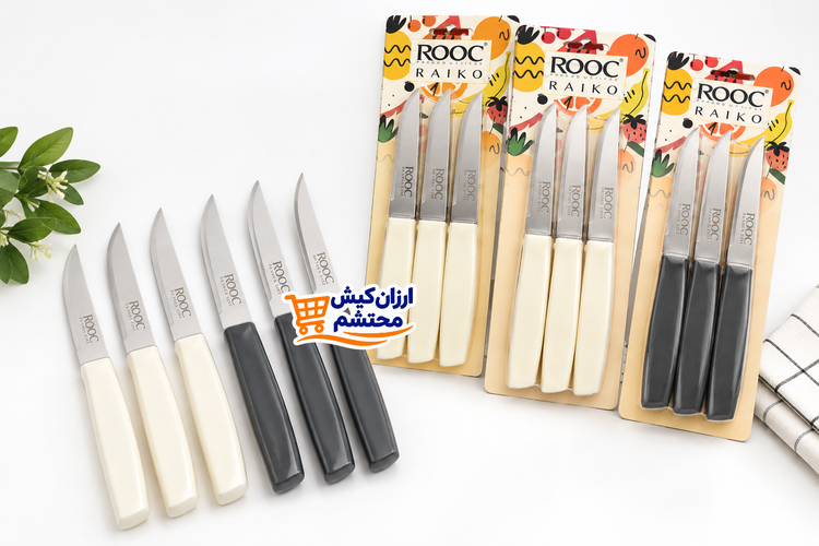چاقوی میوهخوری ۳ عددی ROOC RAIKO با دسته رنگی