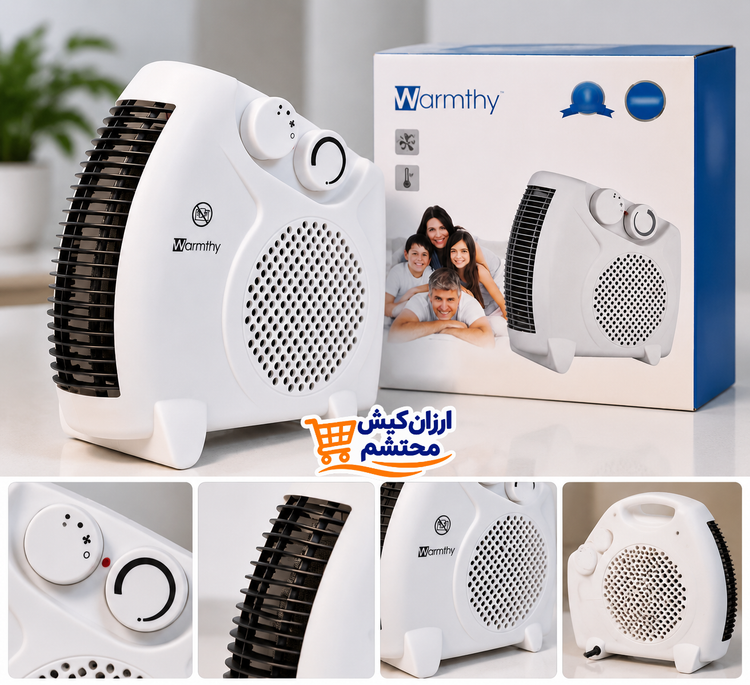 فن هیتر برقی Warmthy مدل FH-901 توان ۲۰۰۰ وات