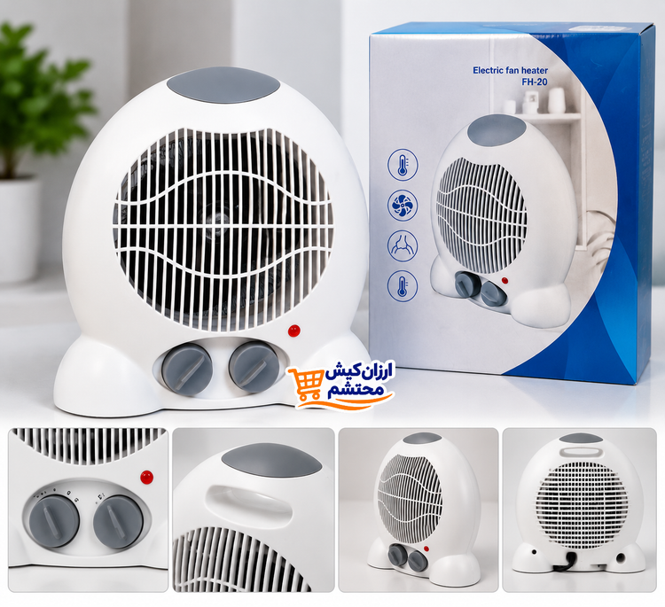 فن هیتر برقی Warmthy مدل FH-901 توان ۲۰۰۰ وات