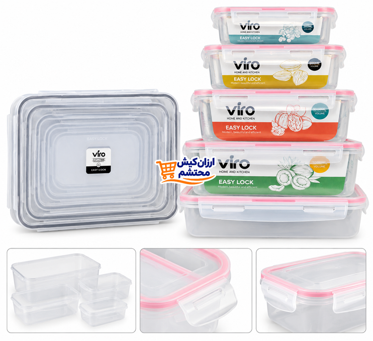 ست ظروف نگهدارنده ویرو Viro مدل Easy Lock در سایزهای مختلف